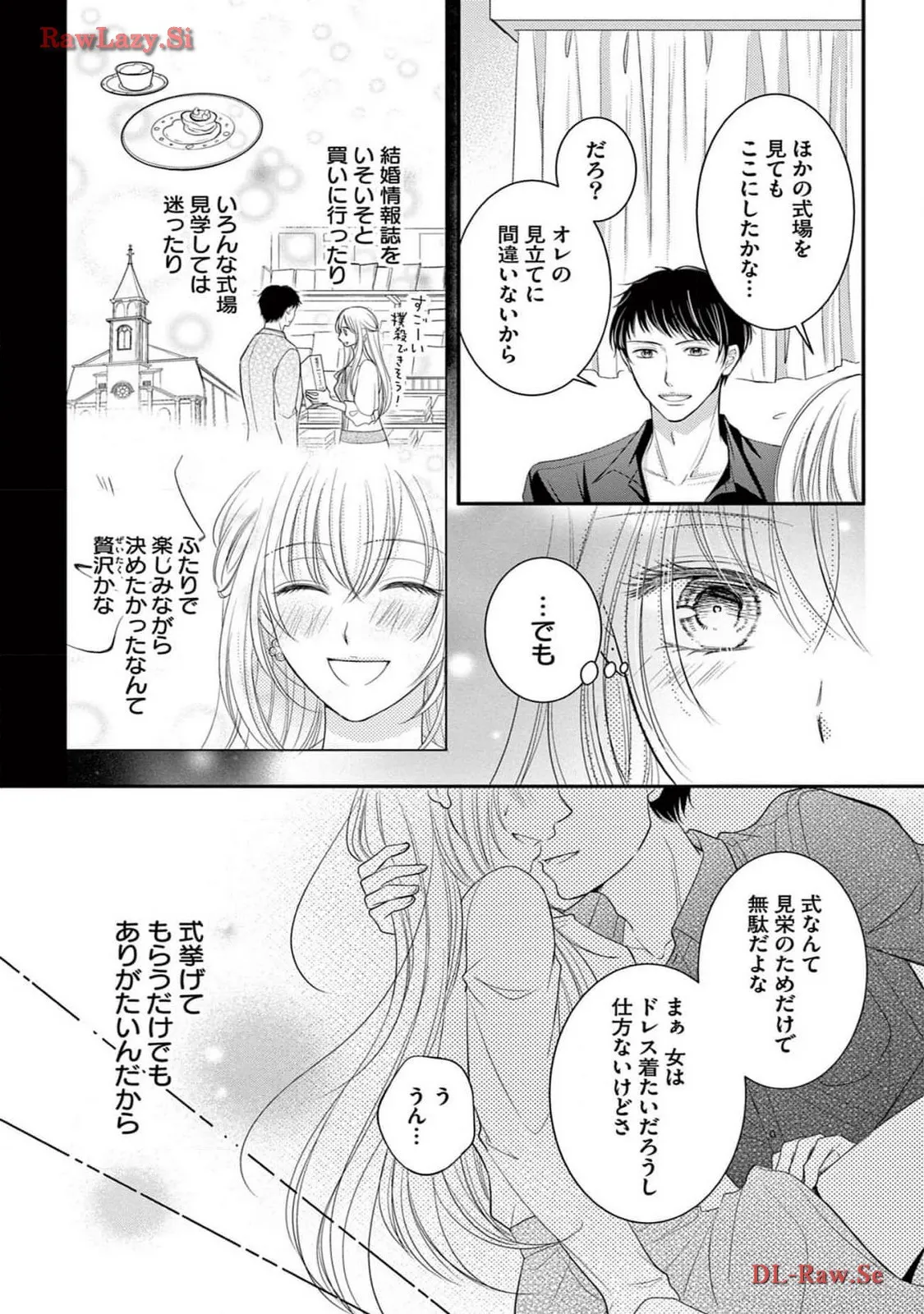 Chapter 1
