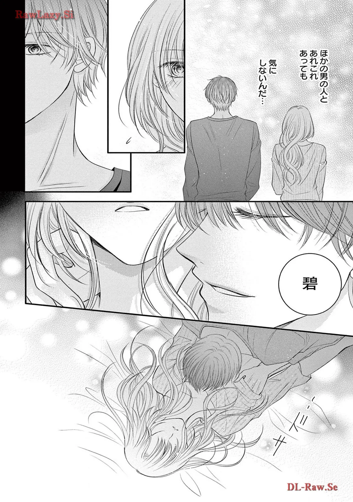 Chapter 5