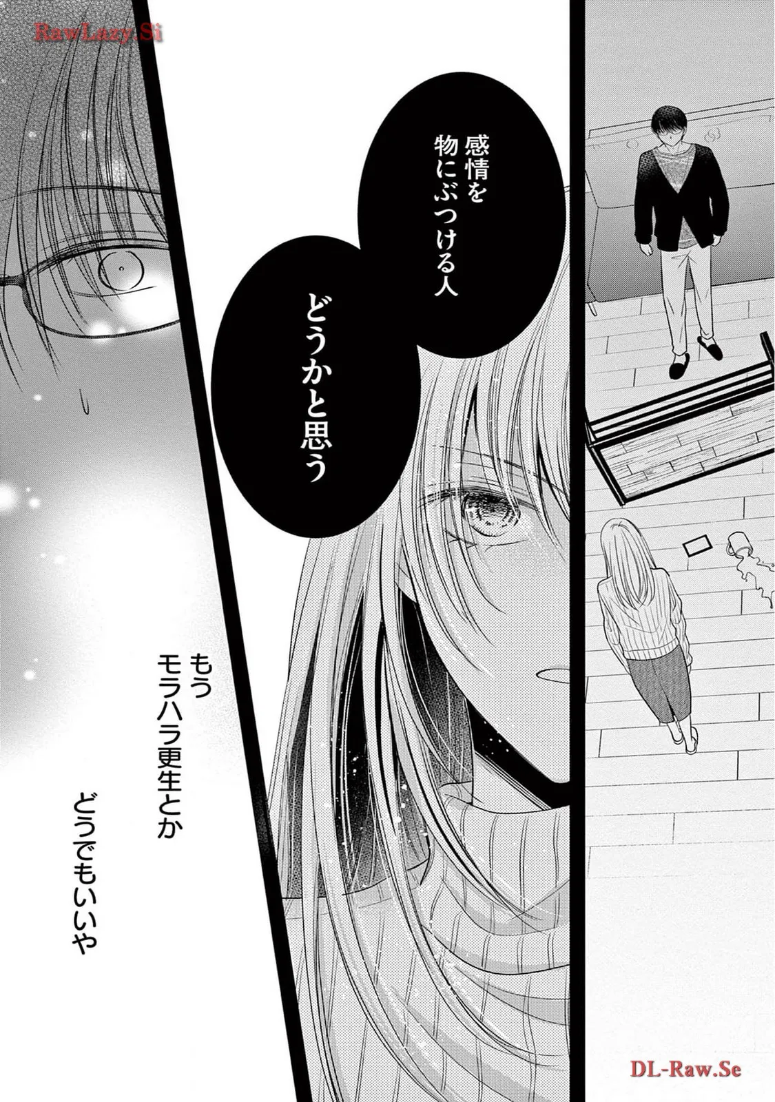Chapter 6