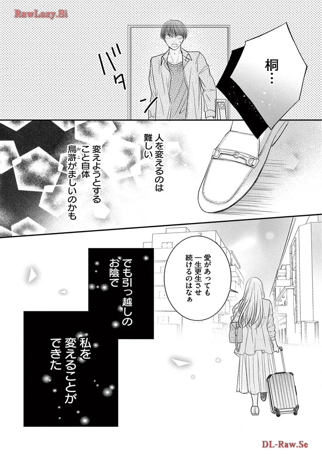 Chapter 6