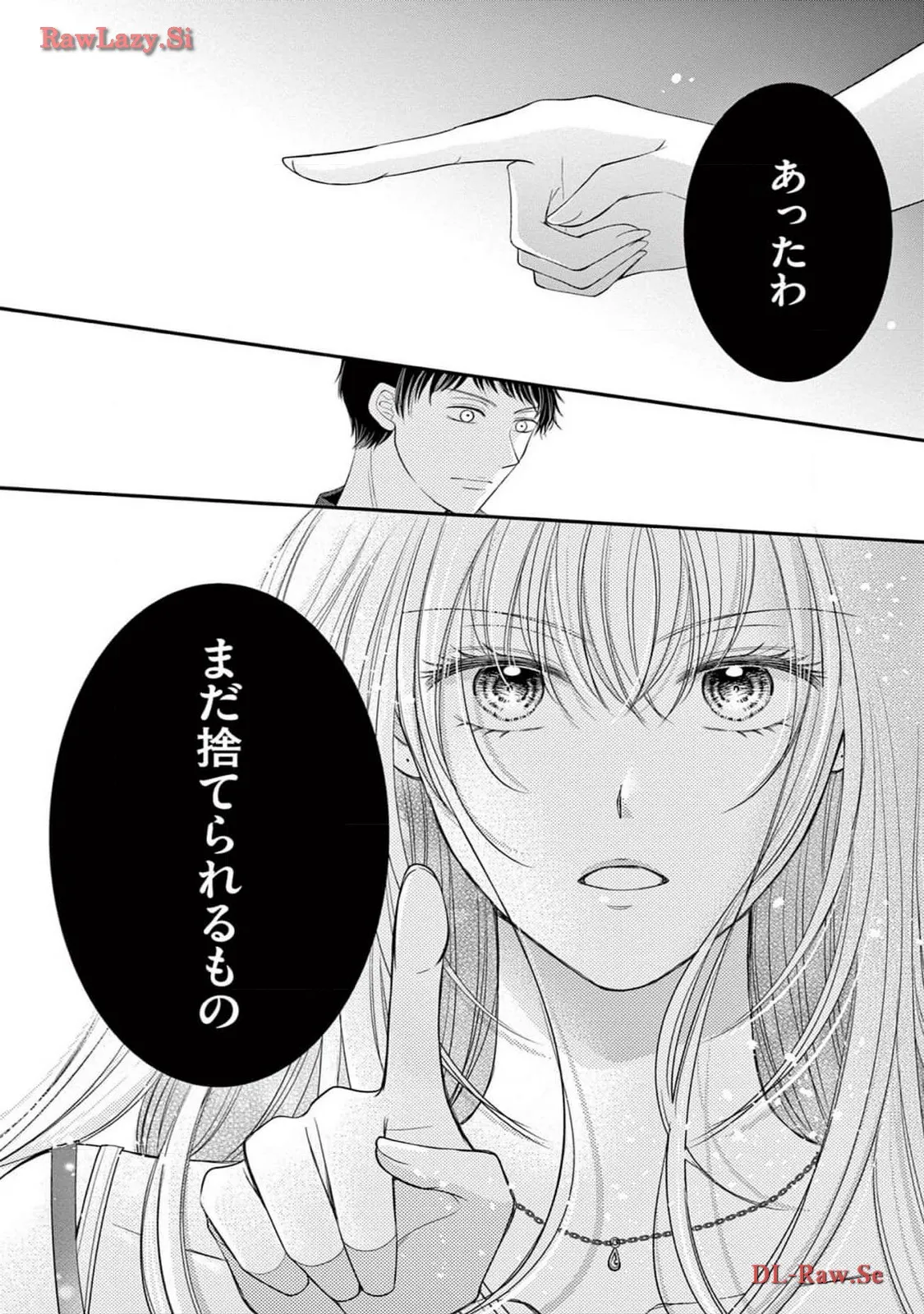 Chapter 1
