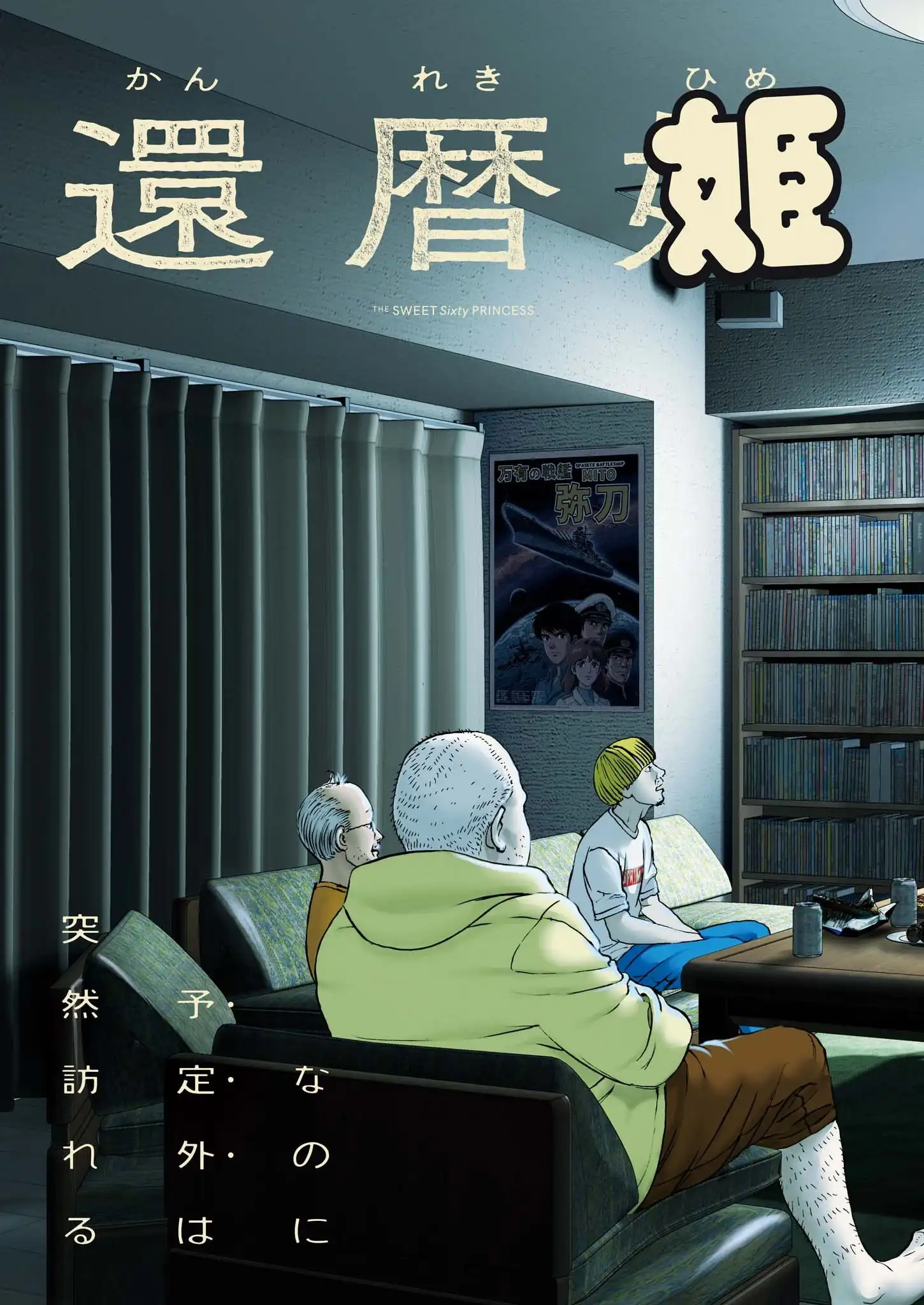 Chapter 1