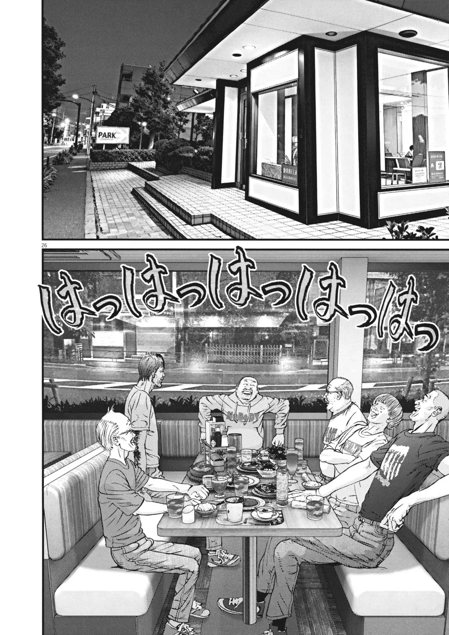 Chapter 1