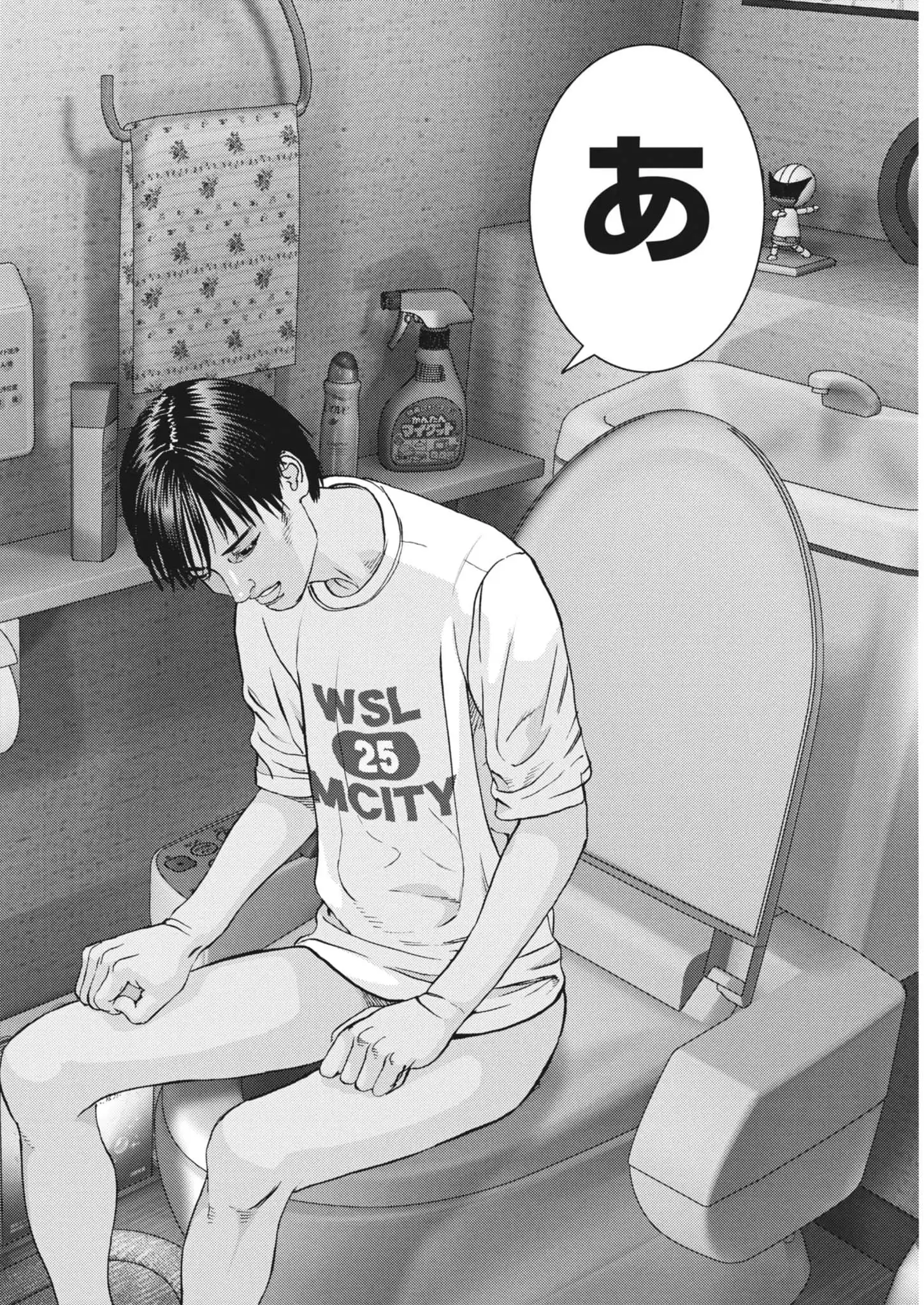 Chapter 5