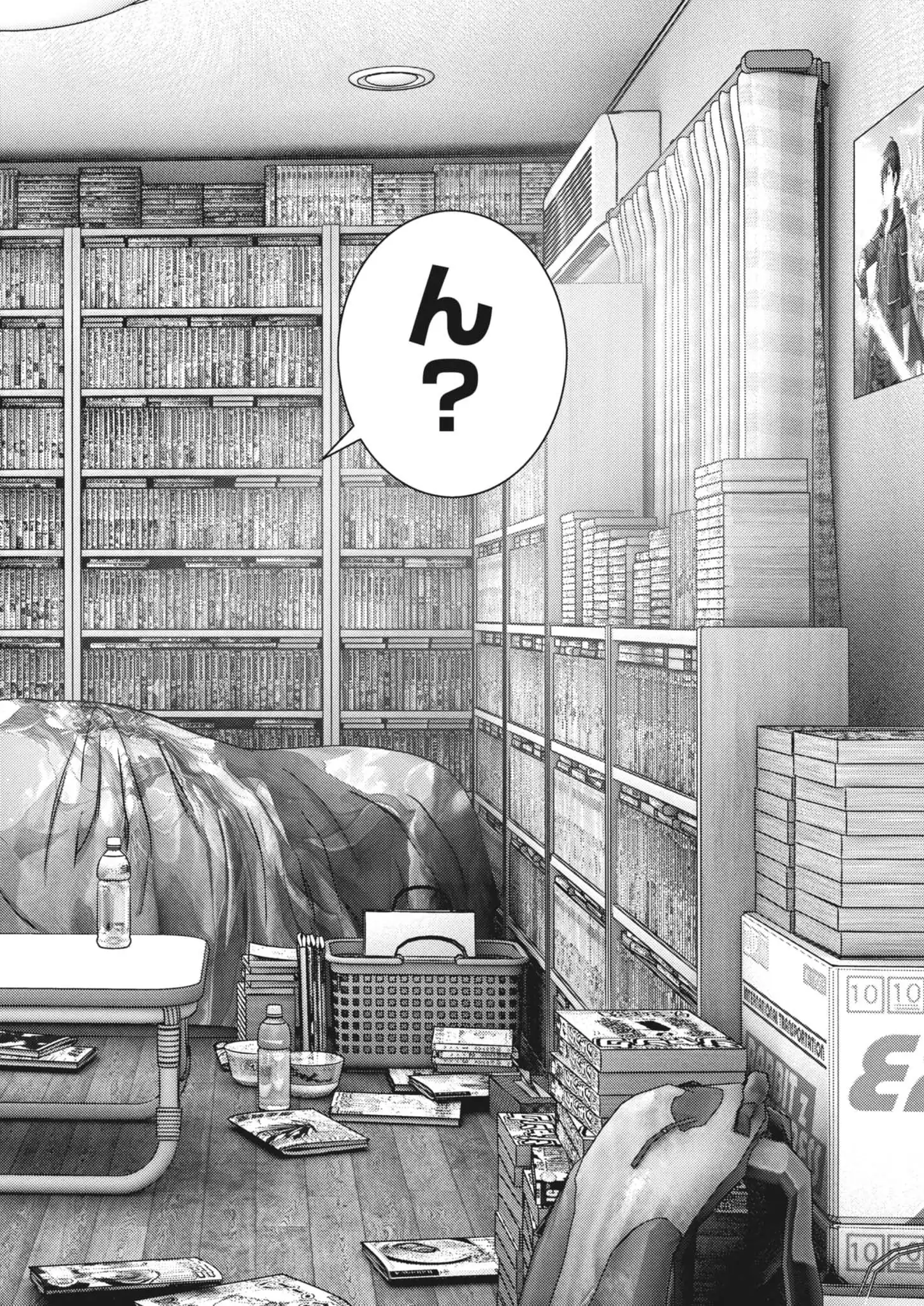 Chapter 3