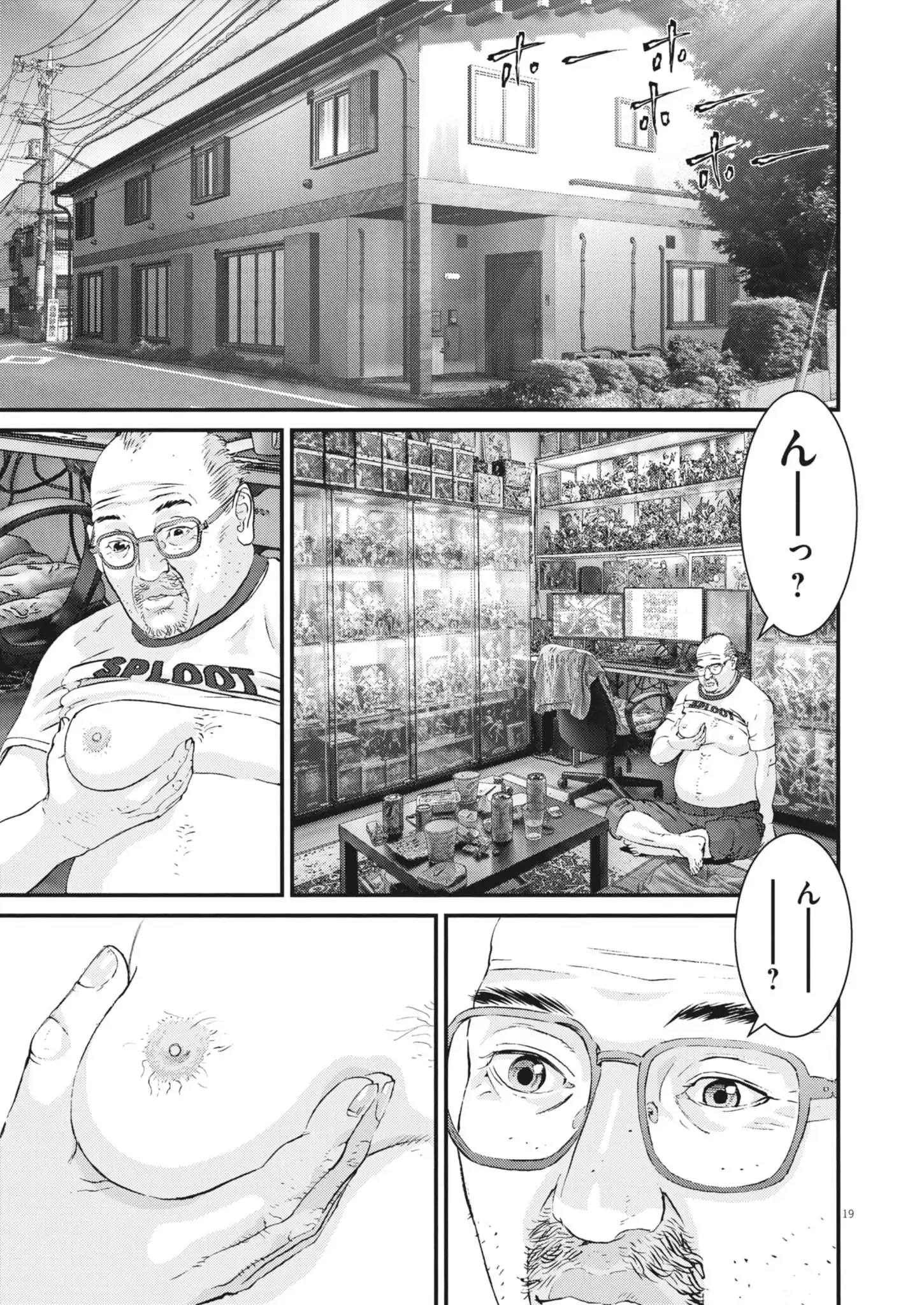 Chapter 2
