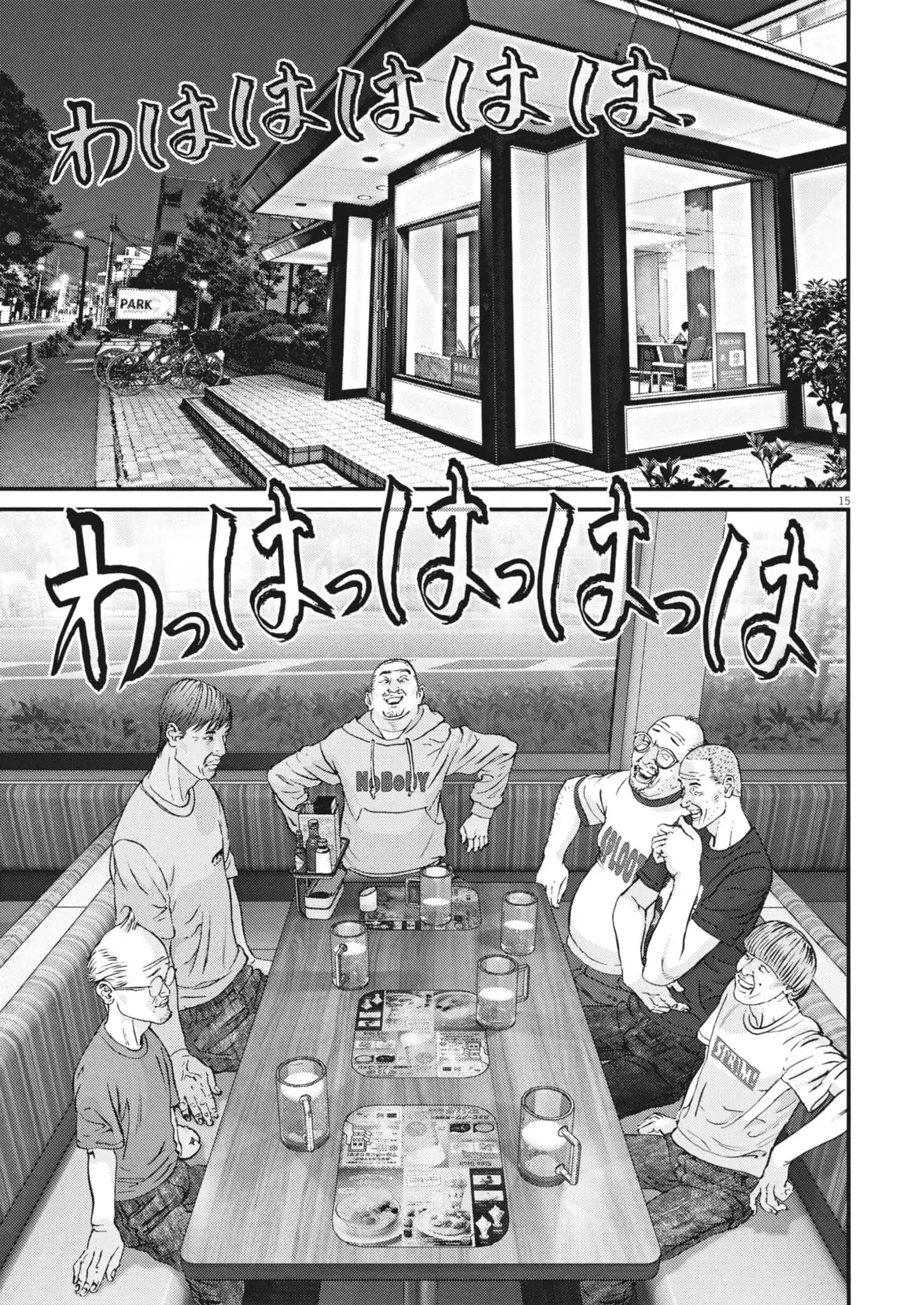 Chapter 4