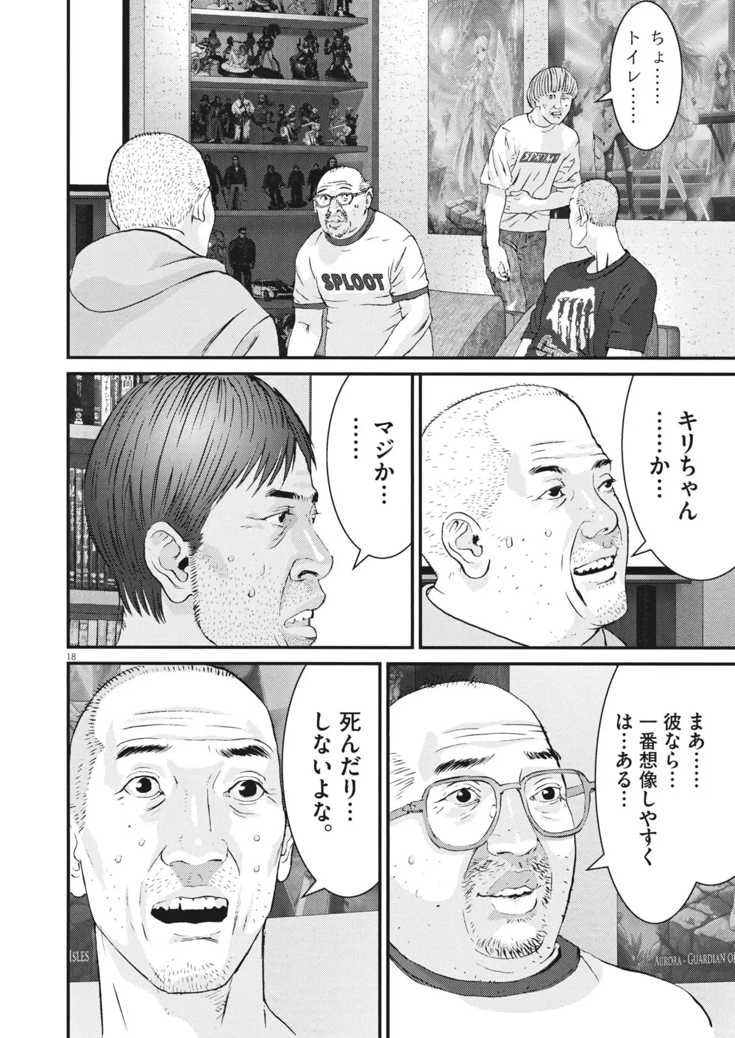 Chapter 2