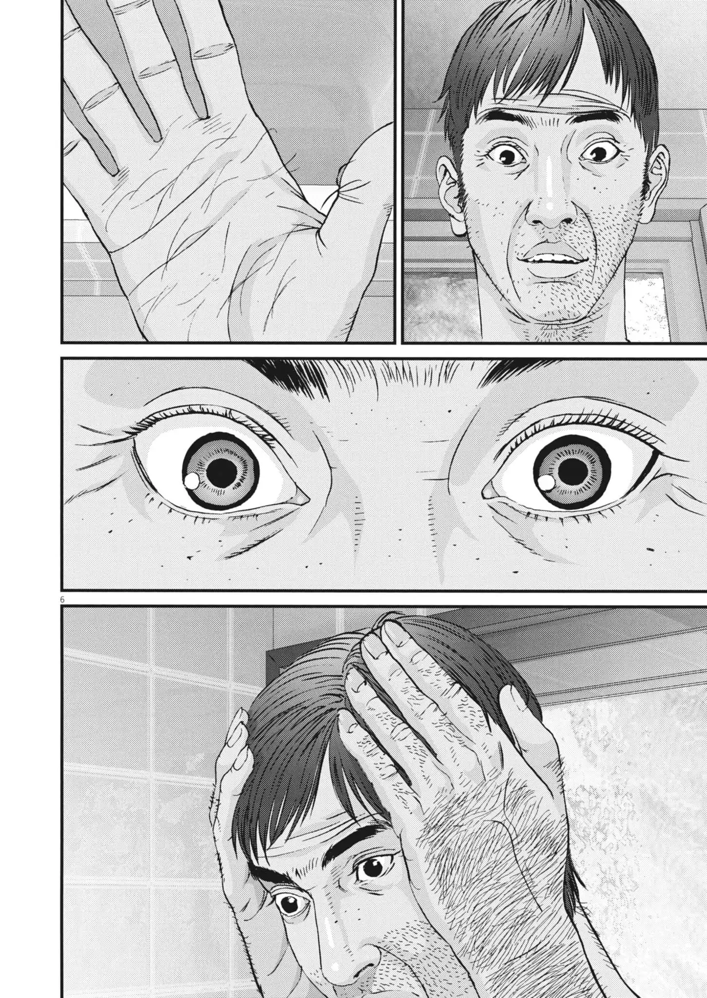 Chapter 4