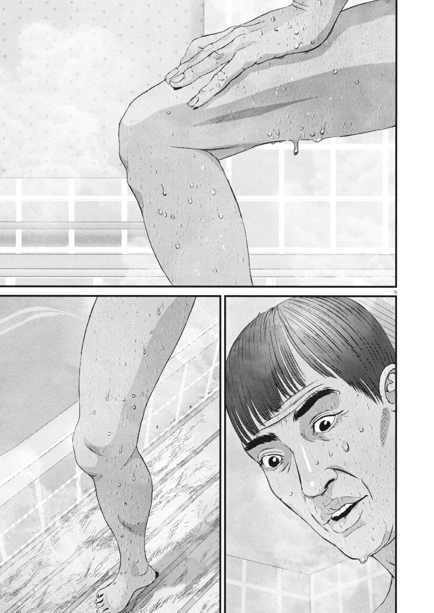 Chapter 4