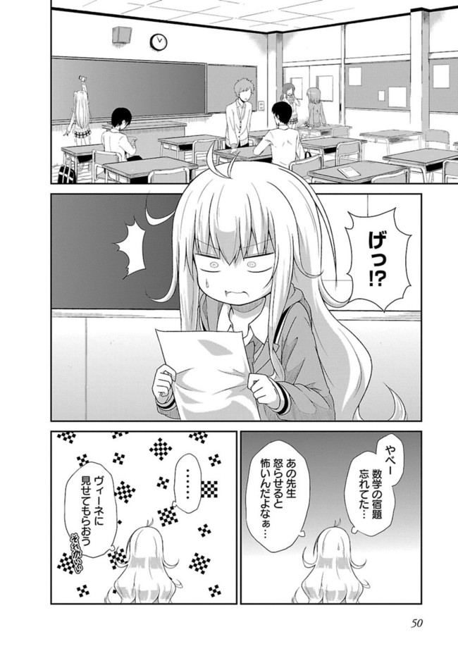 Chapter 3
