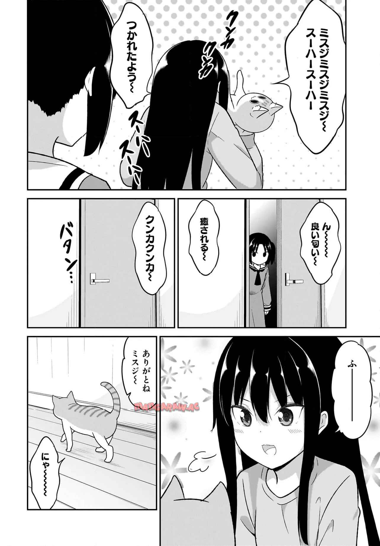 Chapter 122