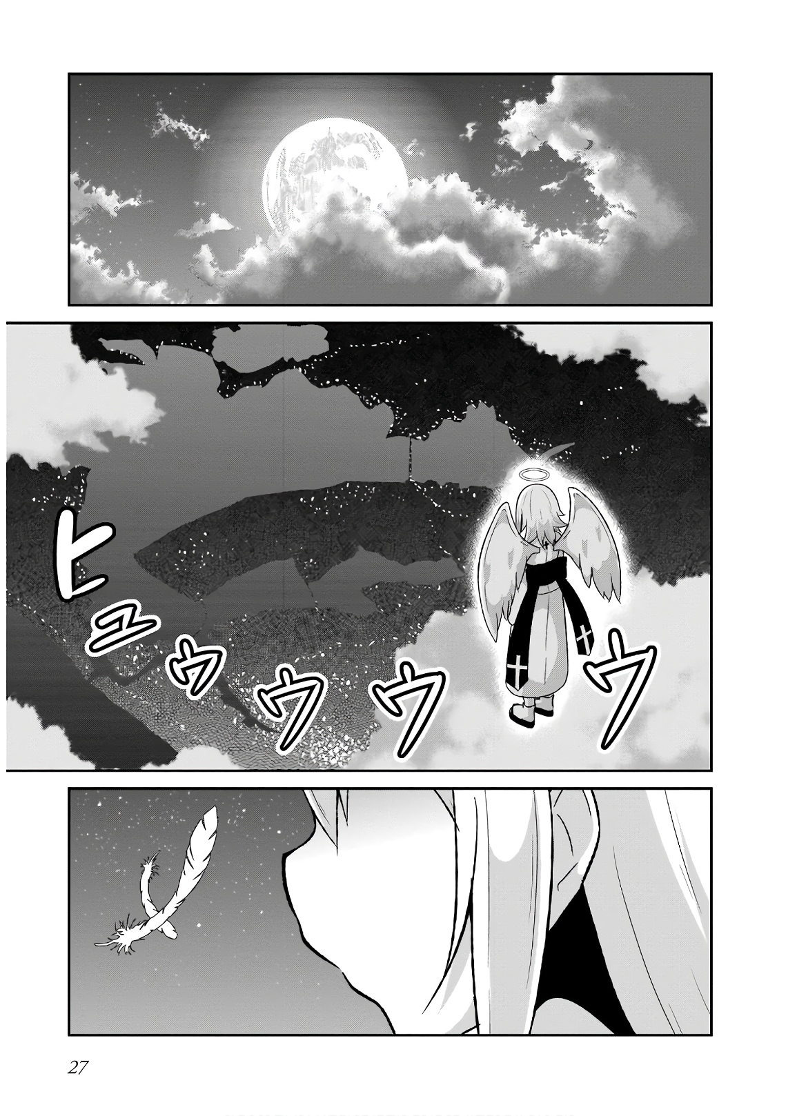 Chapter 59