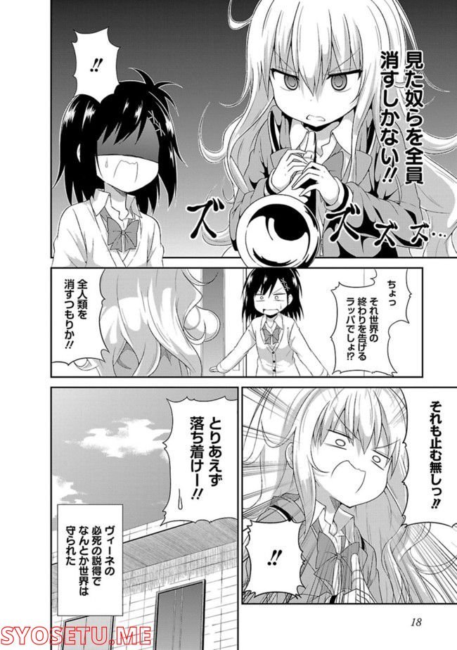 Chapter 1